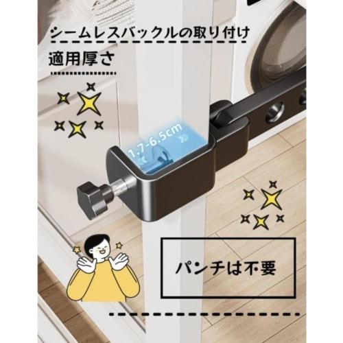 Riuuyyi (2-Piece Set) Aluminum Clothes Drying Rack, Foldable, 8-Hole, Portable, for Windows, Bathrooms, Balconies, Dorms, and Indoor Use (Foldable, Wh