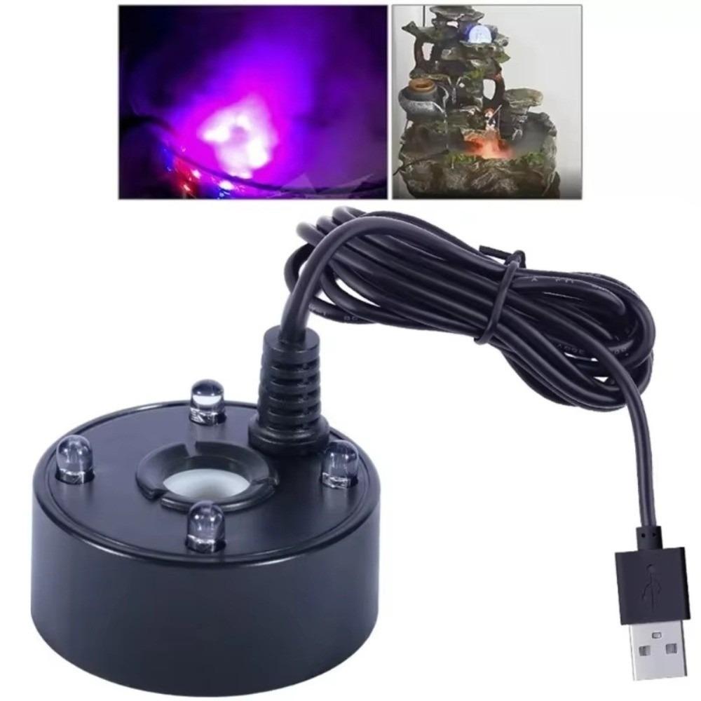 Новый USB-генератор тумана 5 В, разноцветная подсветка, 4 светодиода, распылитель, генератор пузырей, распылительные головки, головка распылителя, аквариум