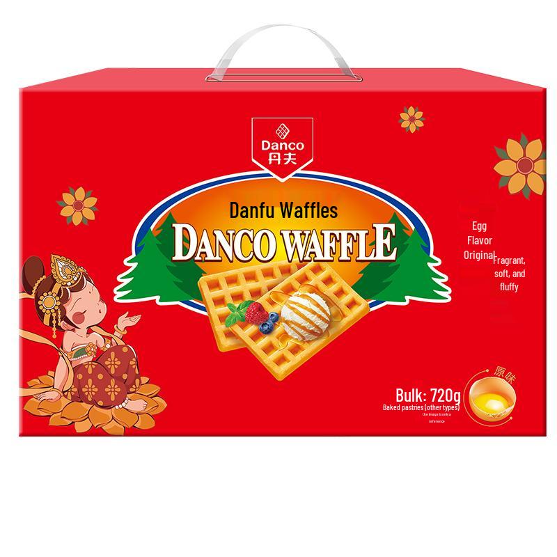 Классические вафли Danfu Original Flavor