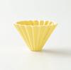 ORIGAMI Origami for Sold Separately Dripper, Yellow, Small, 1-2 People, Boxed, Engraved, Holder