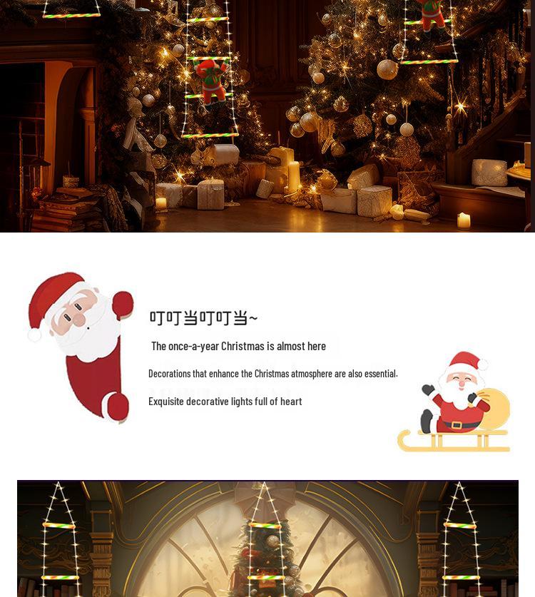 Светодиодная гирлянда «Дед Мороз»: Декоративные праздничные огни для помещений/улицы