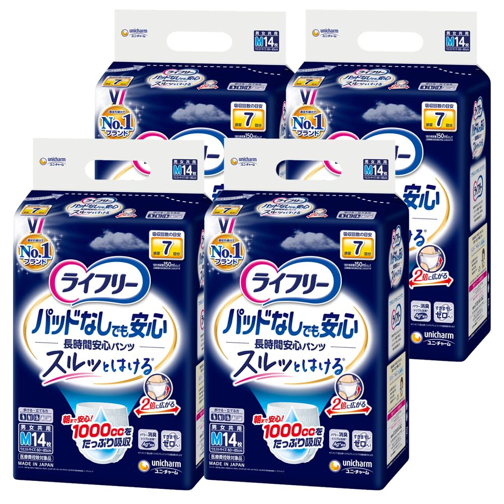 Lifree Pants Type Pants That Are Safe for Long Periods of Time Even Without Urine Absorbing Pads M Size 56 Sheets Sheets X 7 Times Absorption (14 4)