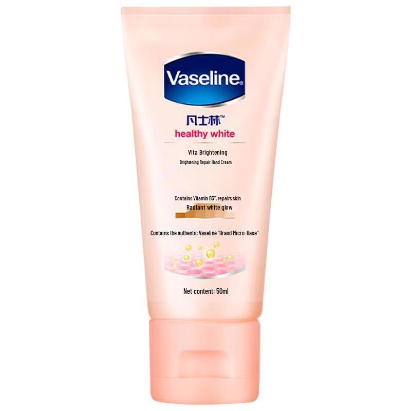Вазелин Vita-Brightening Ниацинамид Крем для рук 50 мл