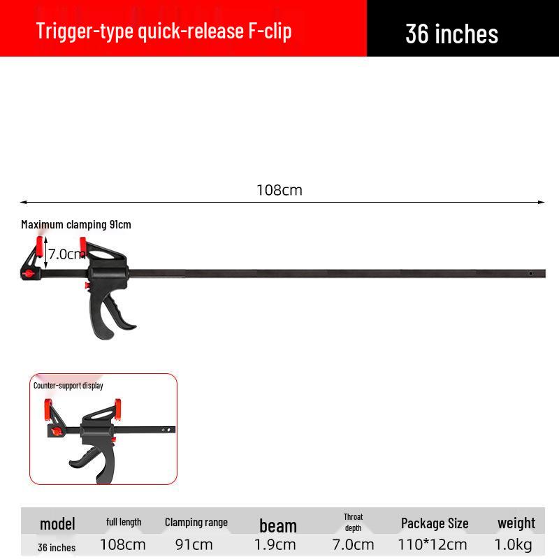 Набор быстрозажимных столярных струбцин