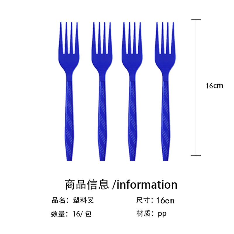 Blue Dinosaur Party Set Children'S Birthday Paper Plates Paper Cups Paper Towels Tableware Tablecloths Party Decorations