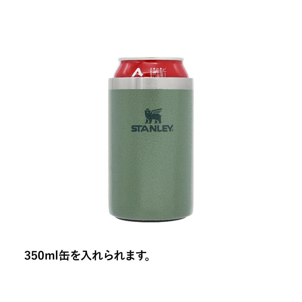 STANLEY Стакан-холодильник Everyday Can Cooler Cup 0,29 л, зеленый, с трубочкой, с вакуумной изоляцией, емкостью 350 мл, нержавеющая сталь, сохраняет банки теплыми и прохладными (Настоящая Япония)