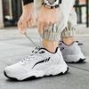 Men's Leather Sneakers Casual Shoes Sports Boys Pure Color Tennis Shoes
