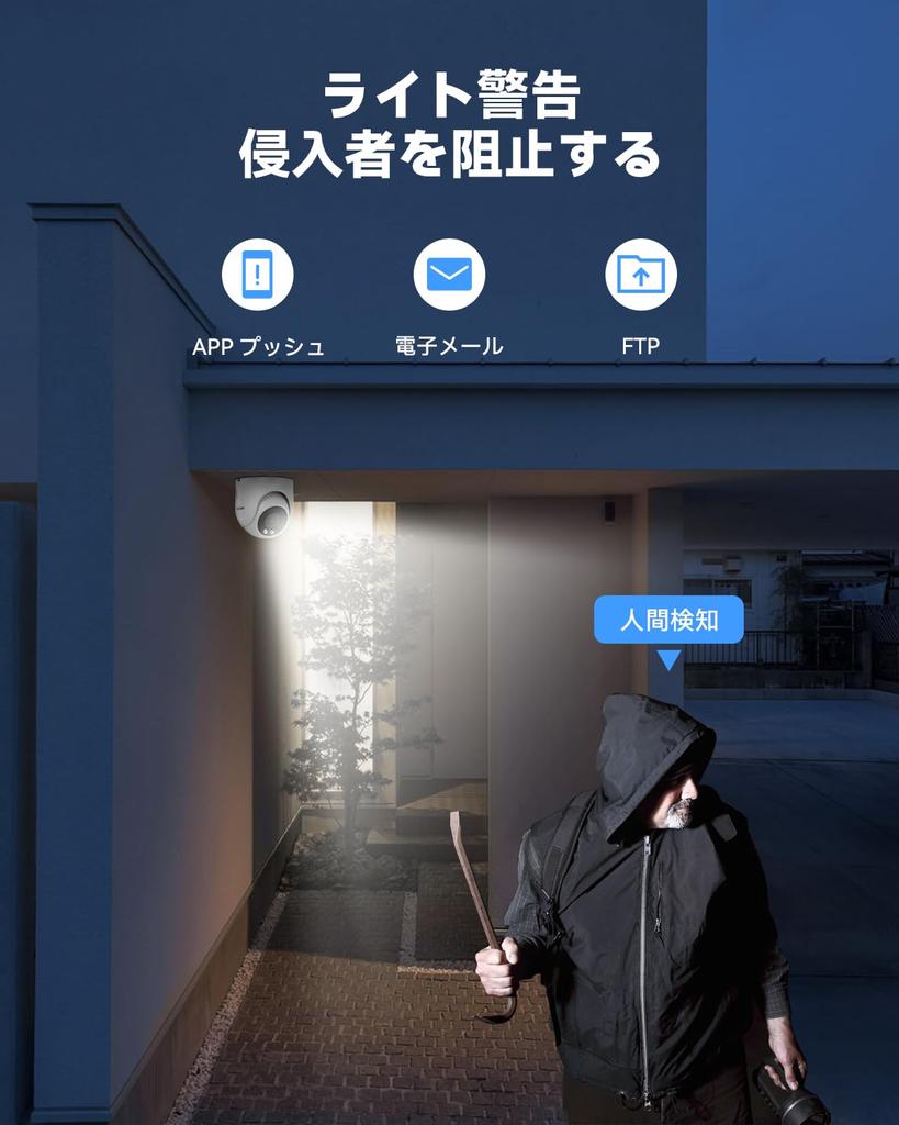 Изображение Камера видеонаблюдения 4K Проводная Купольная Тип Уличная Внутренняя PoE Камера 8 Миллионов Пикселей PoE Проводное Подключение 8МП Камера Наблюдения Объектив Совместима с ONVIF