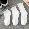 Men's Black and White Classic High Elastic Sports Cotton Socks - Spring/Summer Short, Mid, Long Crew Solid Color Socks