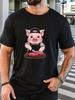 Pig Butcher Cutting Steak Graphic Unisexs Crew Neck Short Sleeve Tee Soft Summer Streetwear Top For Unisex Daily Outdoor Casual Wear
