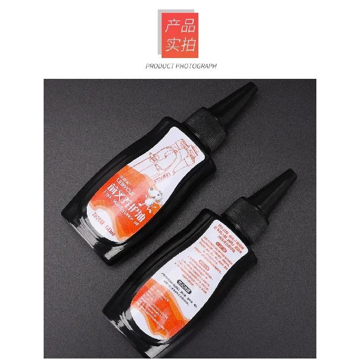 60ML Mountain Bike Front Fork Shock Absorber Oil Front And Rear Shock Absorber Silicone Oil Lubricating Oil Maintenance