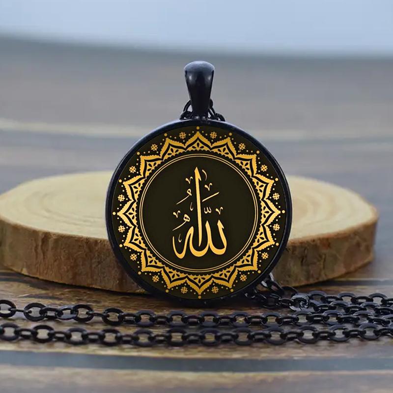 Мусульманское ожерелье, исламские украшения, исламские ювелирные изделия Аллаха, мусульманский кулон, арабский религиозный подарок