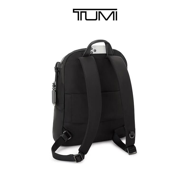 Женский рюкзак TUMI Voyageur для поездок на работу