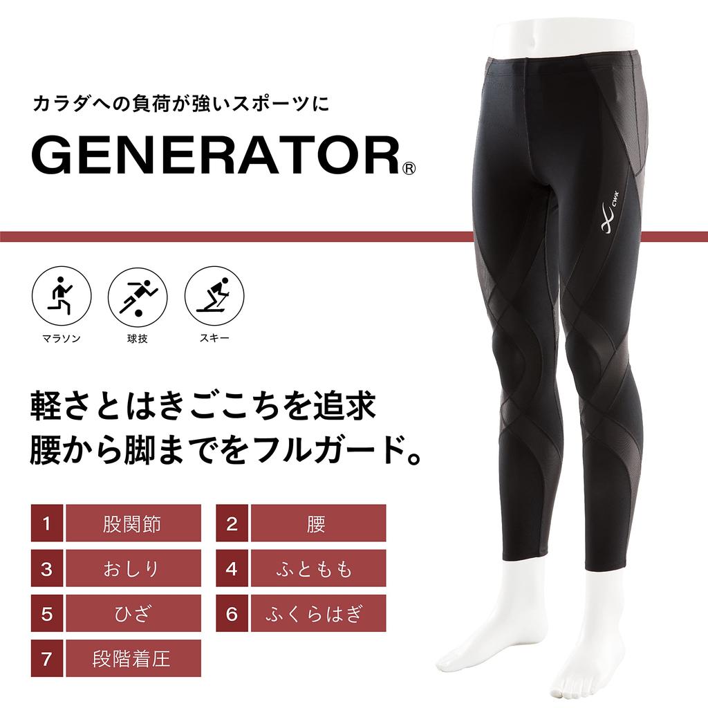 Синие спортивные леггинсы Generator Model Нижняя часть тела Впитывает пот Быстросохнущие Совместимы с размерами LB Большой размер HZO639 BL M [CEDA X/Wacoal] Мужские [Полные