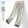 JEANSWEST LIFE Men's Loose Fit Wide-Leg Casual Pants