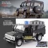 1:36 Special Police Alloy Toy Car Model Set