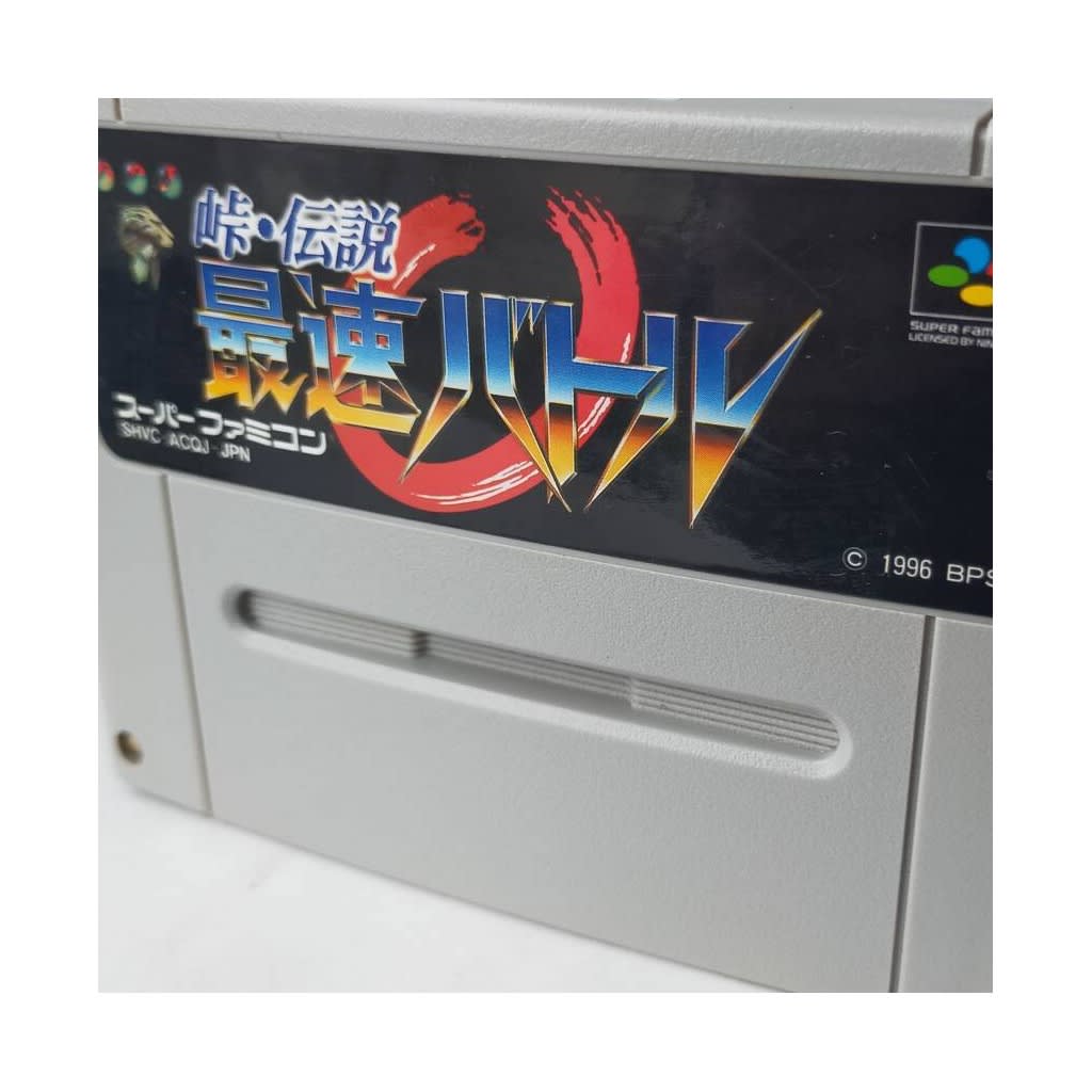 Used Touge Densetsu Saisoku Battle SFC SNES Super Famicom SHVC-ACQJ tested working Nintendo Sports Bullet-Proof Software NTSC-J Super Nintendo