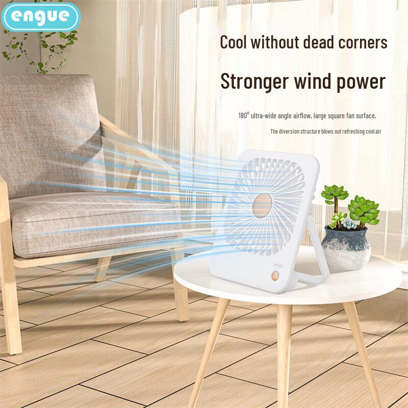 Engu EG-F10 Portable Folding Desktop Fan