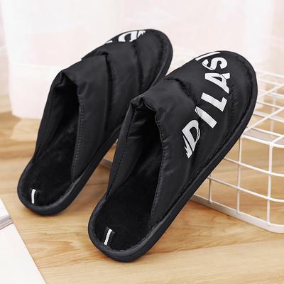 Модная мужская повседневная обувь, зимние домашние тапочки для пар, плоские, без застежек, плюс бархат, удобные, модные, универсальные, сохраняющие тепло, модель