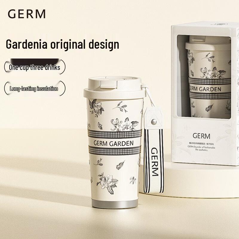 Термобутылка Germ Gardenia Series 500 мл из нержавеющей стали