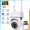 1080P Камера Безопасности WIFI Камера Уличная PTZ Speed Беспроводная IP-камера CCTV 4-кратное Цифровое Аудио Наблюдение