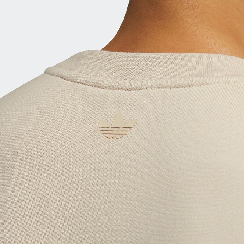 adidas Толстовки Мужские Слоновая кость Круглый вырез Умеренные Другие HB6867