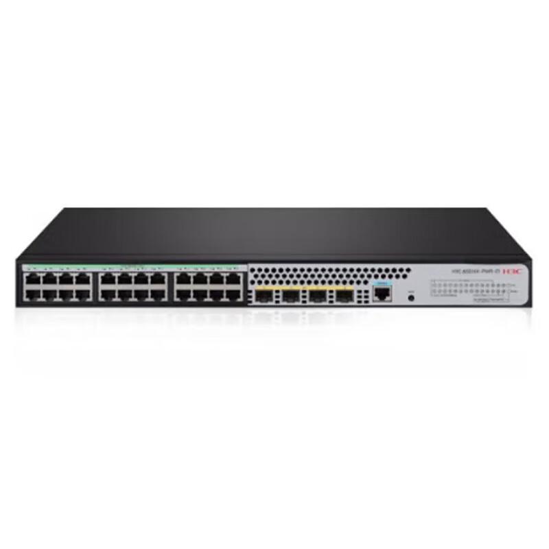 H3C LS-S5024X-PWR-EI 24-Port Full Gigabit PoE Switch