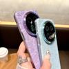 Чехол для телефона с китайским узором дракона «все включено» для Huawei Mate70Pro и высококлассный матовый защитный чехол для Mate60pro