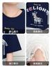 Girls' Summer Outfit Set - T-shirt and Half Skirt