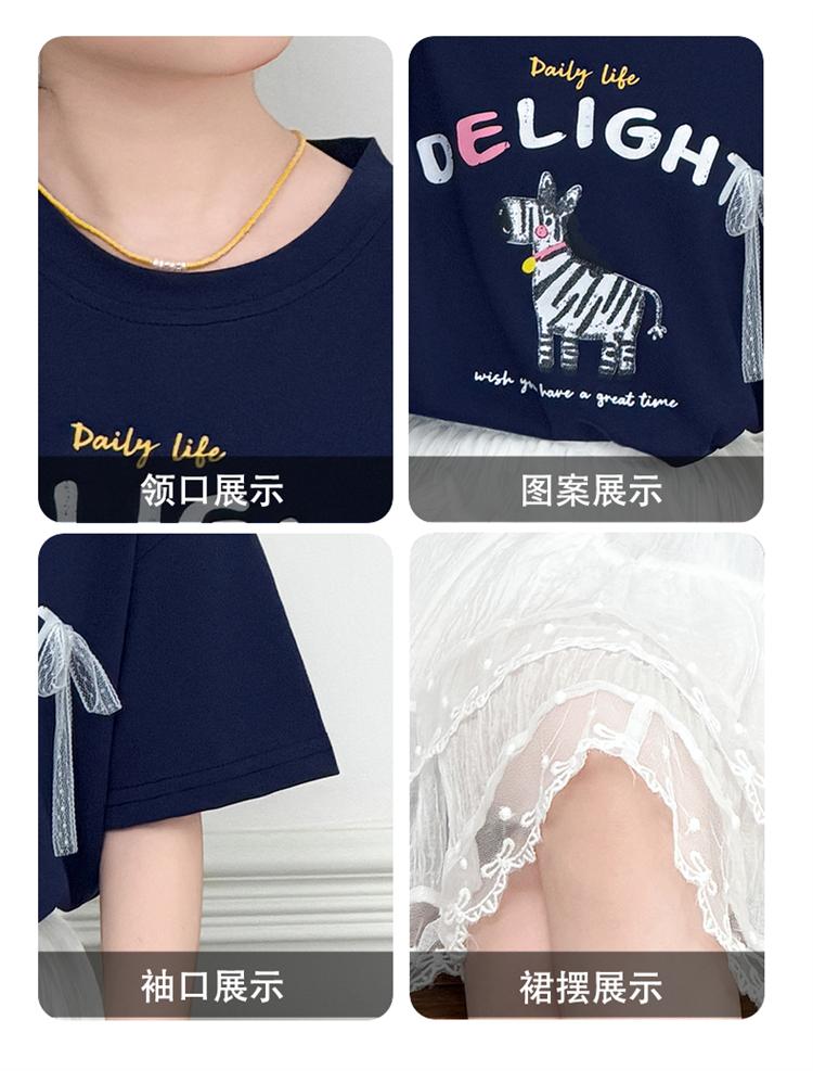 Girls' Summer Outfit Set - T-shirt and Half Skirt
