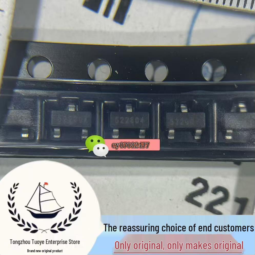 Genuine MLX92215LST-AAA-000-RE Hall Switch with Original Label SOT23-3