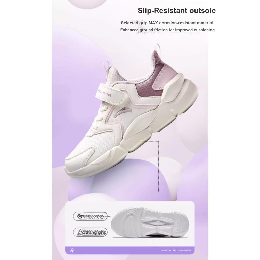 Anta Удобные универсальные амортизирующие прочные детские кроссовки для бега детские кроссовки белые фиолетовые розовые A322419907H-2