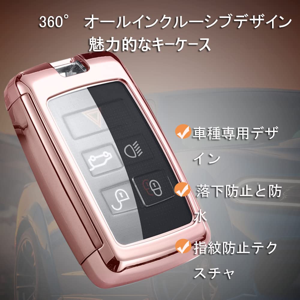 SANRILY Чехол для ключа Land Rover, Держатель для ключей, Крышка для ключа, Защита ключа, Range Rover Evoque,
