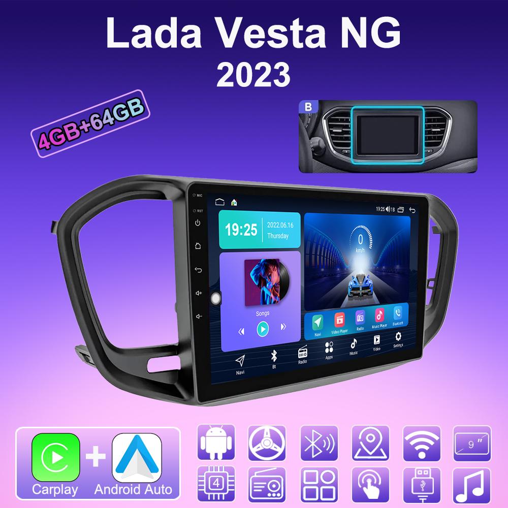 2 DIN Android Carplay Car Radio For Lada Vesta NG 2023 Multimedia Player Head Unit Stereo GPS Navigation BT WIFI 4+64GB
