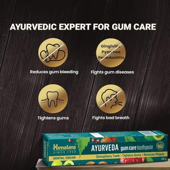 Himalaya Зубная паста для ухода за деснами по Аюрведе