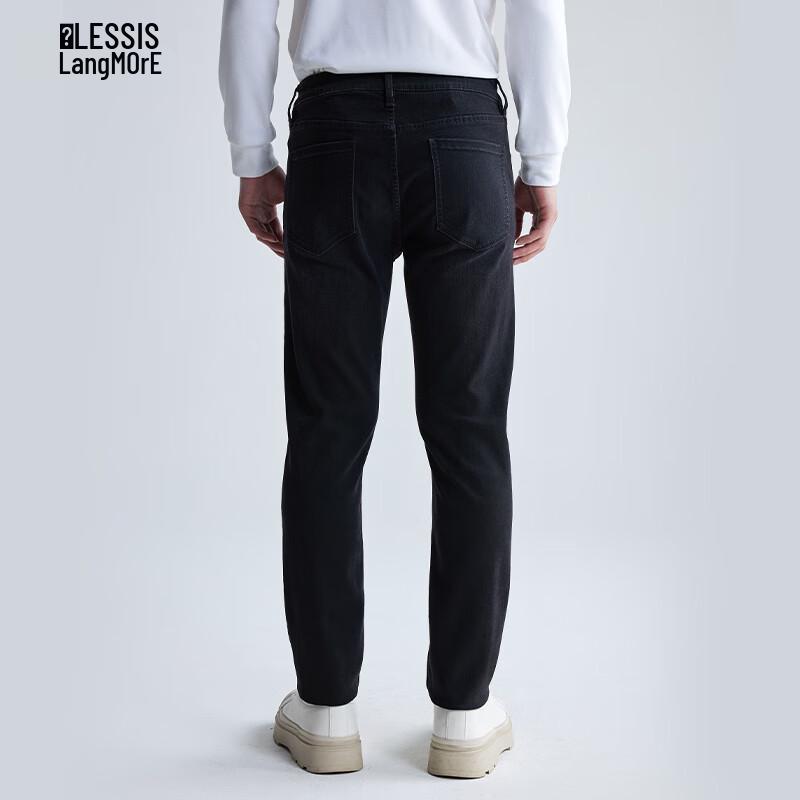 LILANZ Men's Zero Carbon Tencel Modal Blend Slim Cropped Jeans