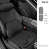 All-Season Headrest, Neck & Lumbar Support Cushion for Geely Galaxy E5 Car Seats