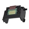 Printhead Replacement Reliable Protective Practical Color Printing Easy Replaceable Printers Supplies for Canon