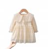Beautiful Lace Dress Children' Dress With Ruffles, Girls' Beige 98/104