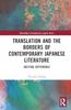 Книга Translation and the Borders of Contemporary Japanese Literature : Inciting Difference