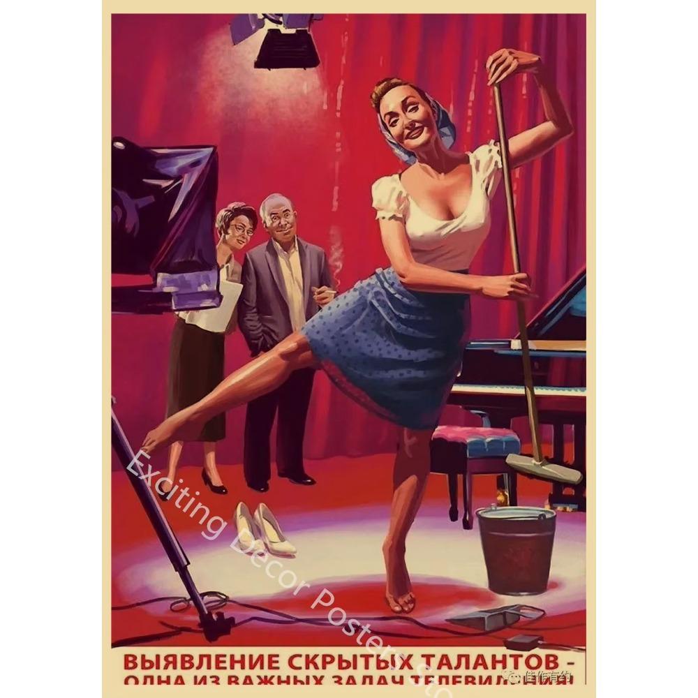 Бывший Советский Союз Сталин СССР CCCP Pin Up Girls Пропагандистские плакаты Главная Комната Бар Украшения Настенная Наклейка Искусство Живопись