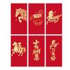 6pcs Blessings Printing 2026 Horse Year Red Envelope Mixed Pattern Red Packet HongBao  Birthday