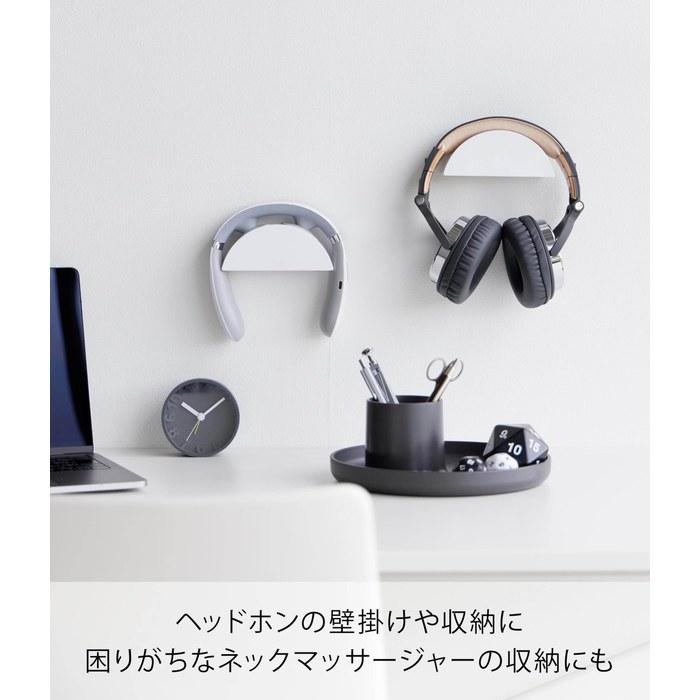 Yamazaki Wall Katchusha & Hat Holder 2-Piece Set, White