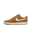 Nike Court Vision V2 Coverage Abrasion Resistant Slip Resistant Low top Skateboard Shoes Unisex Yellow Black HV8139-700(Team59-)