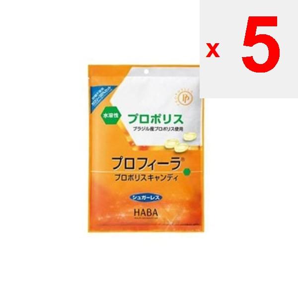 Haba Profila Леденцы с прополисом 200 гХарактеристики продуктаЛеденцы из тщательно отобранного бразильского прополисаХарактеристики продуктаЛеденцы из тщательно отобр