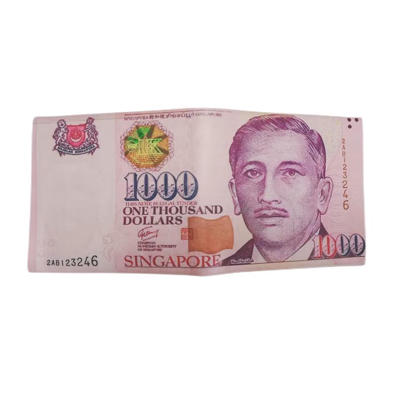 Unisex Short Wallet with Creative Currency Patterns from Various Countries