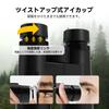 SVBONY SV202 Upgraded High 8x 32mm Field of IPX7 ED FMC for Bird and Nature Observation Binoculars, Magnification, Magnification, Aperture, 7.8° View,