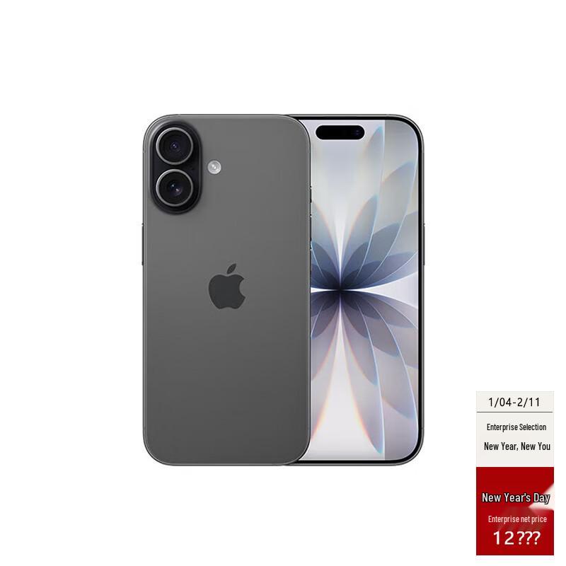 Apple iPhone 17 (Китайская версия)
