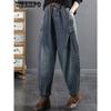 Spring/Autumn Women's Jeans Loose Elastic Waist Jeans Women's Jeans Casual Jeans