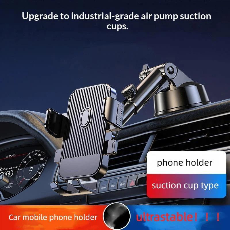 Universal Car Phone Mount Suction Cup Stable 360° Swivel Adjustable Cell Phone Holder for Car Interior